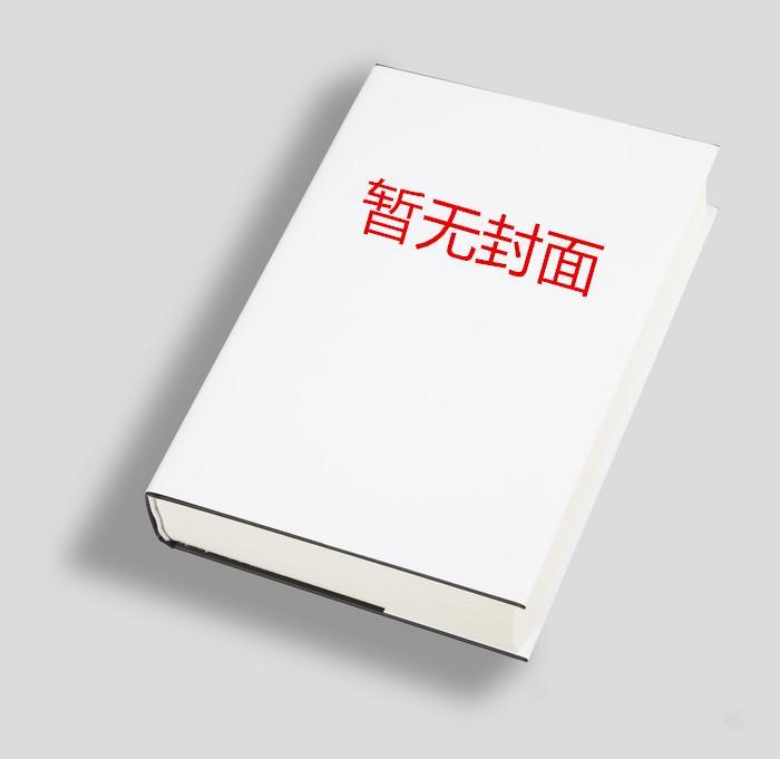 七次心动沉入西海回音是你