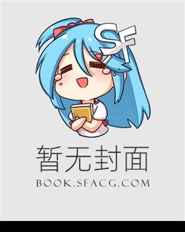 娇妃媚骨惑帝心，皇叔甘为掌中臣