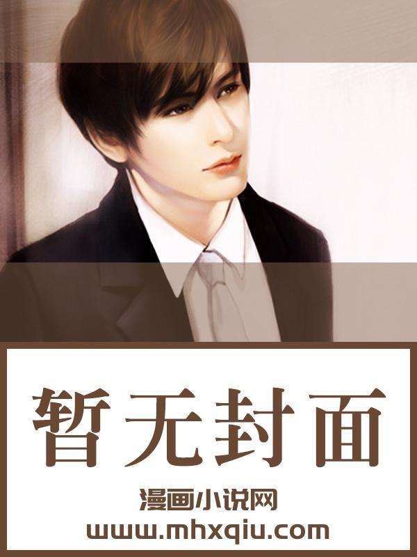 七零好孕娇妻，被绝嗣大佬宠成宝